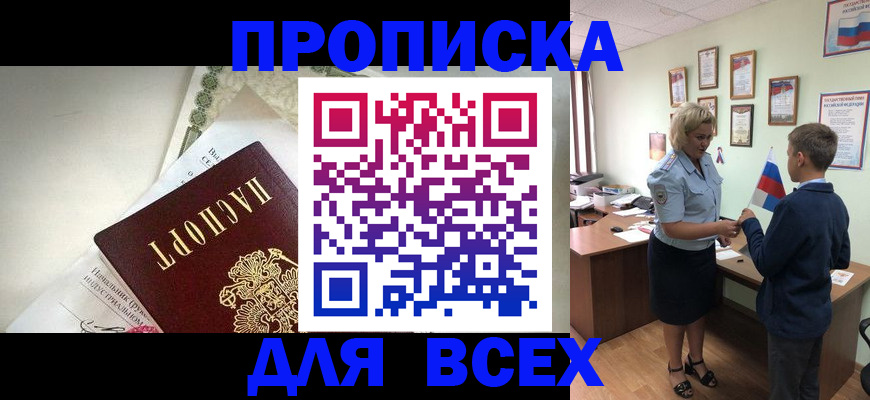 форма 3 в Мичуринске